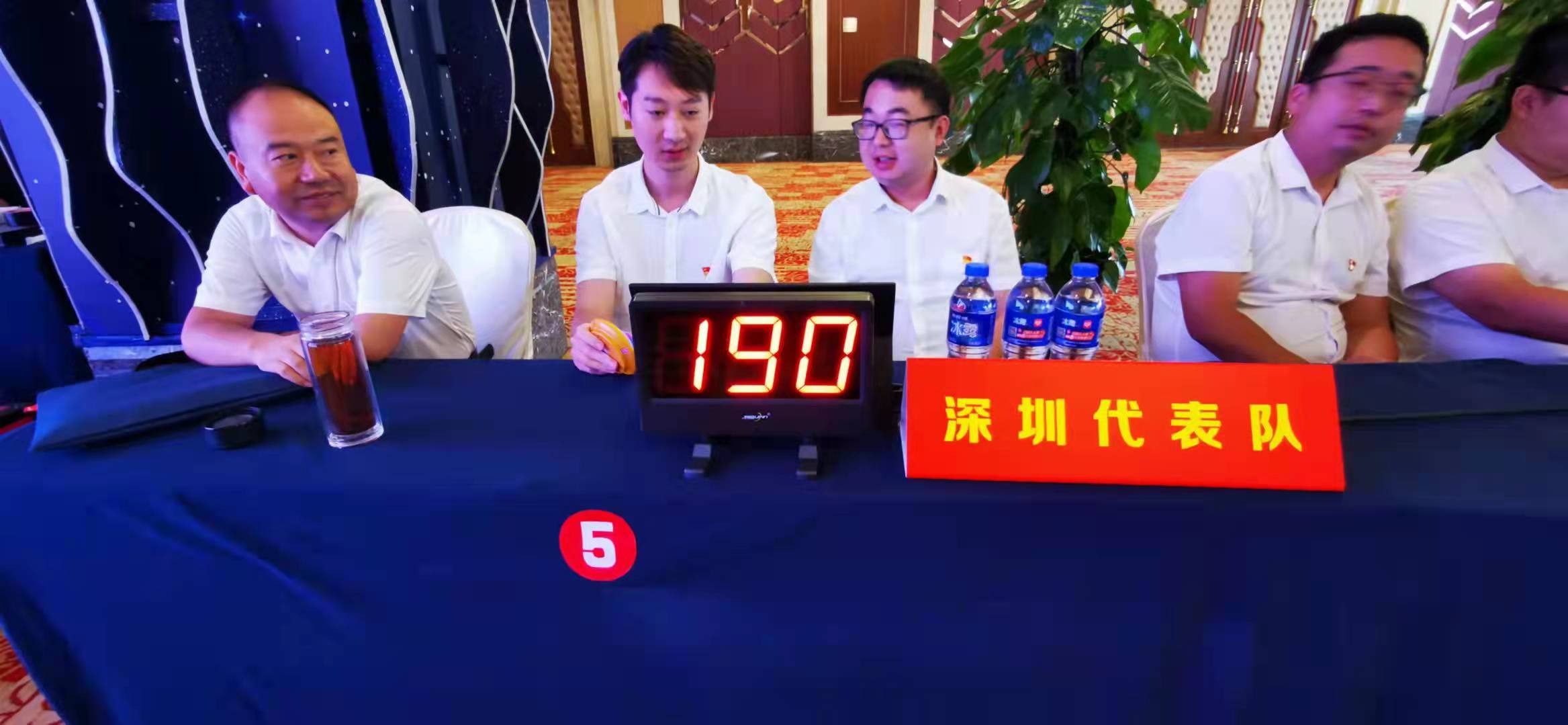抢答2.jpeg